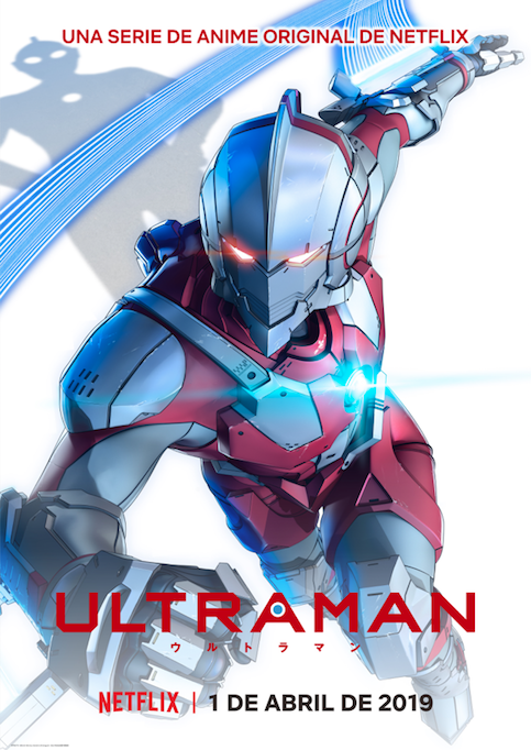 Ultraman: Tsuburaya Productions y Nexflix producirán película animada CGI 1