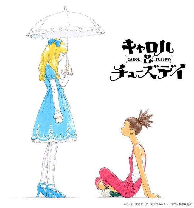Carole & Tuesday, el nuevo anime de Shinichiro Watanabe y Studio BONES 6