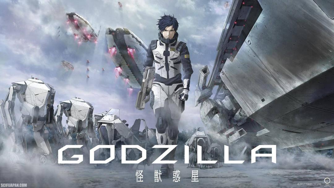 Último Anime de Godzilla debuta en Netflix 1