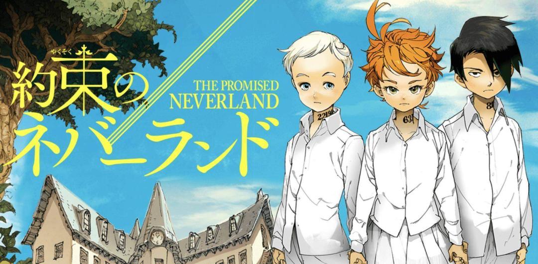 The Promise Neverland