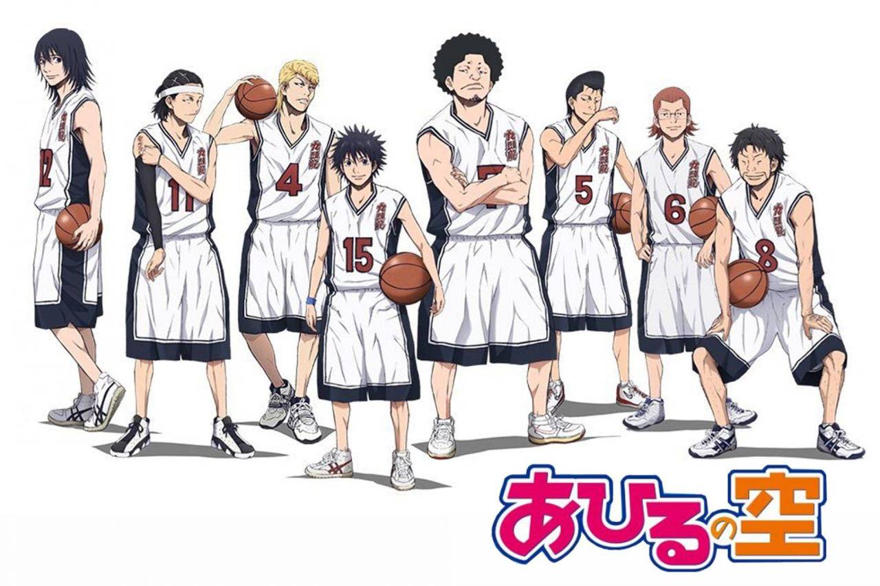 Anime Basketball  Our Top 20