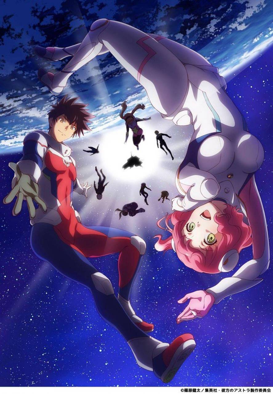 Conoce el Anime: Astra Lost in Space 3