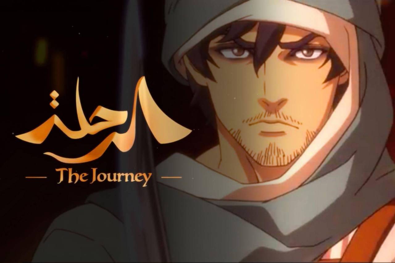 journey the animation