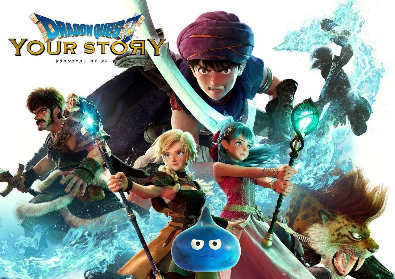 Ve el trailer de Dragon Quest: Your Story