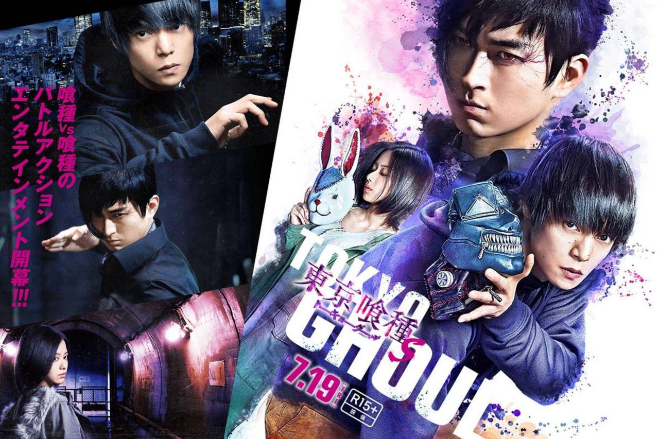 Nuevo trailer de Tokyo Ghoul S Live-Action