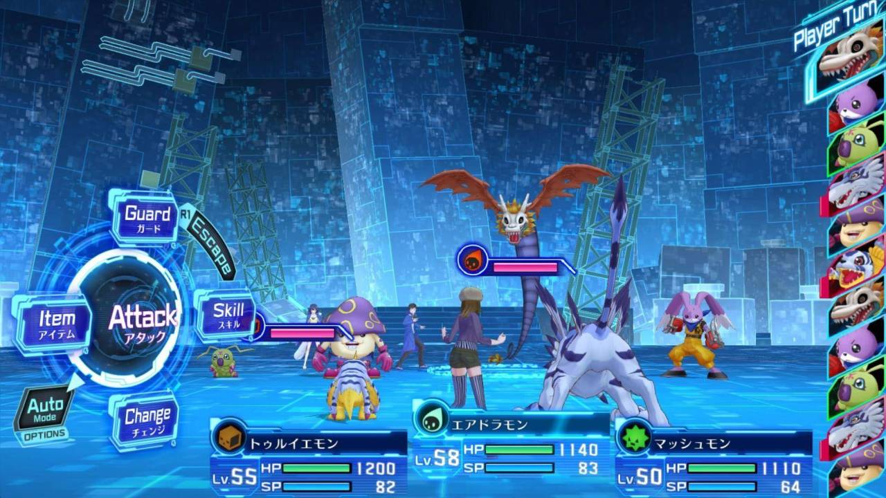 Bandai Namco anuncia "Digimon Cyber Sleuth Complete Edition" 4
