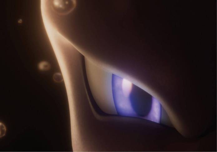 Pokemon Mewtwo