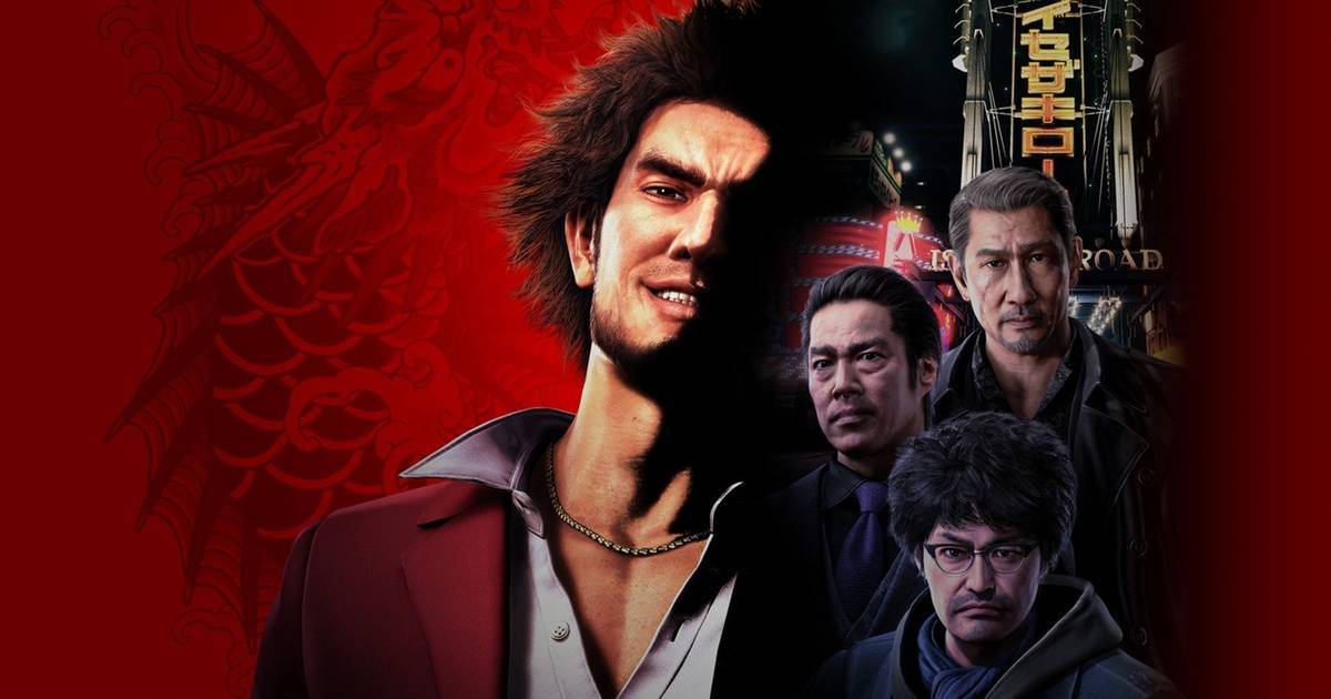 Yakuza 7