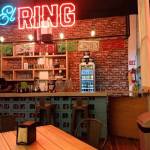 El ring VR Bar