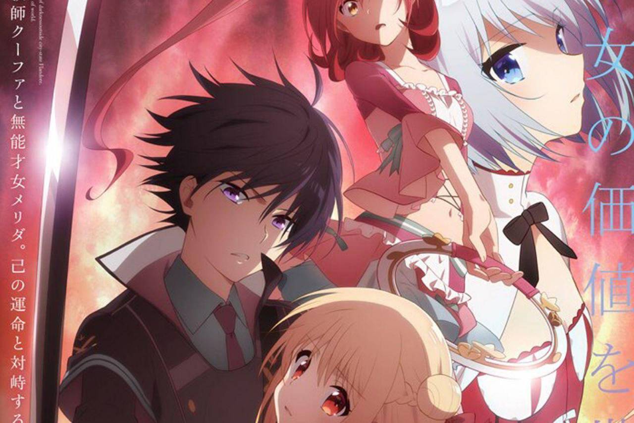 El Anime Assassins Pride Revela Estreno