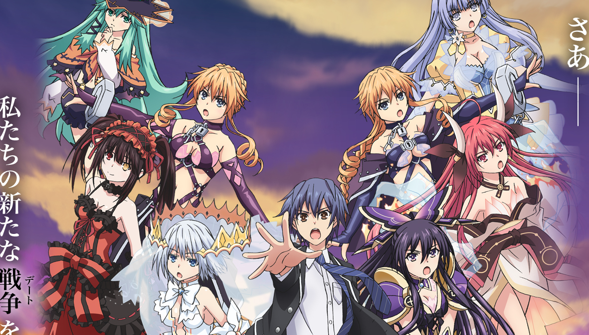 Date A Live Obtiene Nuevo Anime