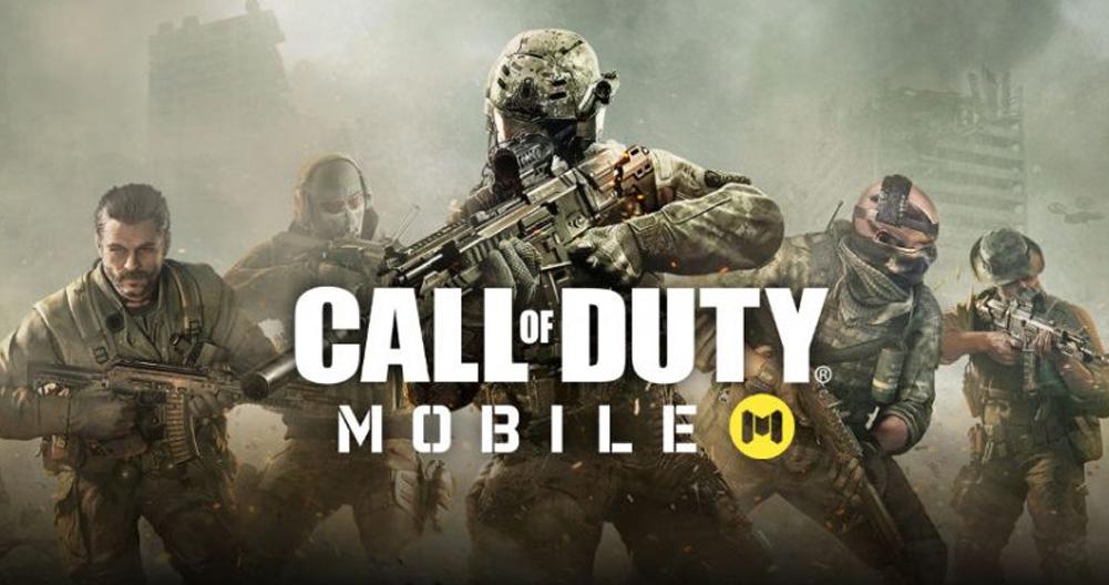 call of duty mobile