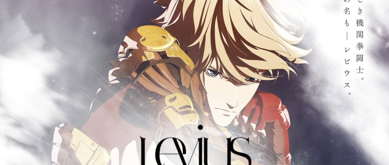 Conoce a Levius, el Anime de Box Sci-fi