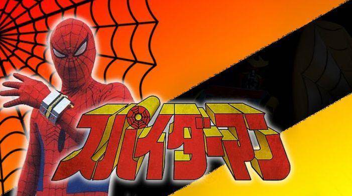 Spider-Man Japonés confirmado para Into the Spider-Verse 2