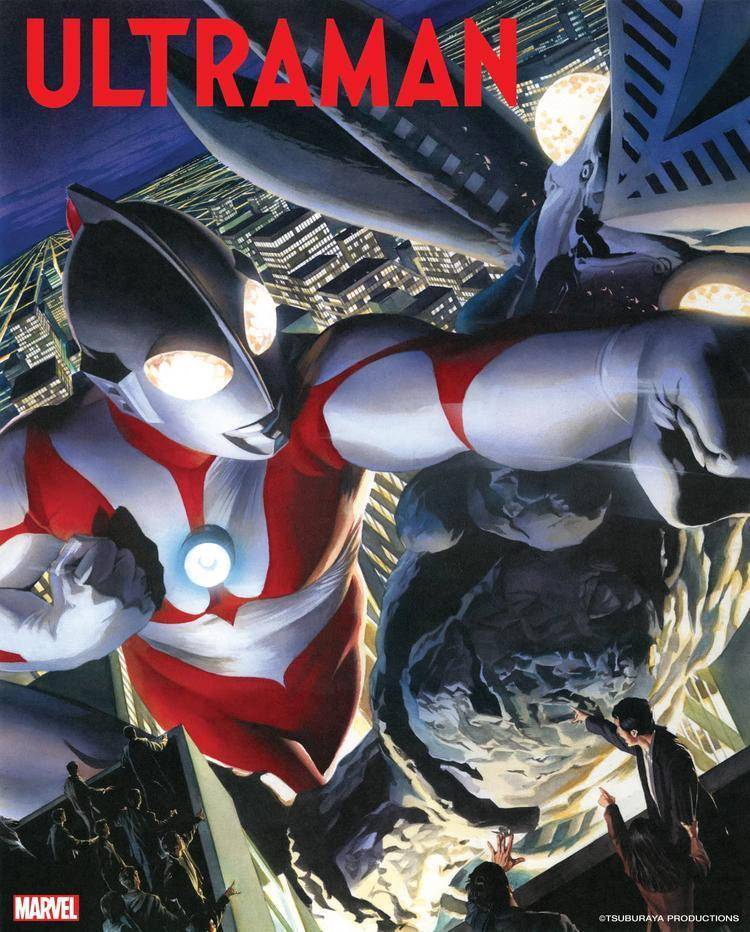 Ultraman Marvel Comics