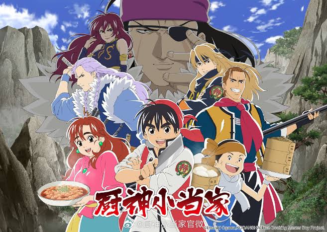 Shin Chūka Ichiban! obtiene 2a temporada