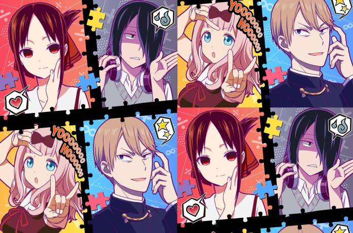 Kaguya-sama: Love is War