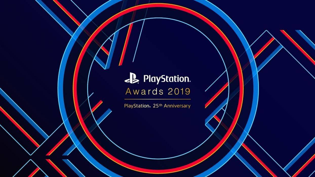 PlayStation Awards 2019