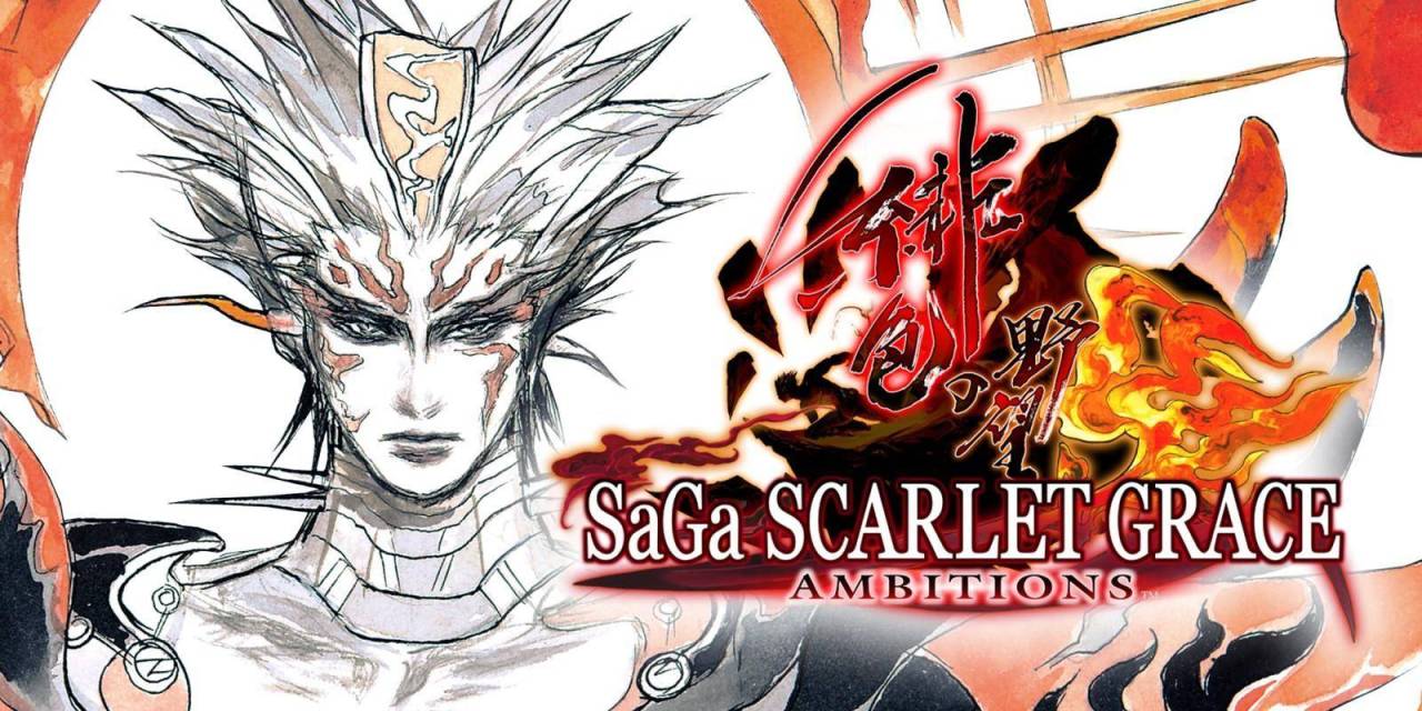 SaGa Scarlet Grace: Ambitions ya se encuentra disponible