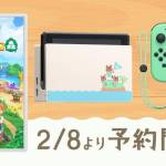 NIntendo Switch, Animal Crossing, New Horizons