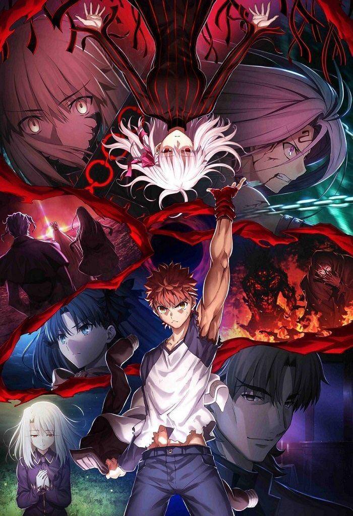 Poster Fate/Stay night: Heaven's Feel 3