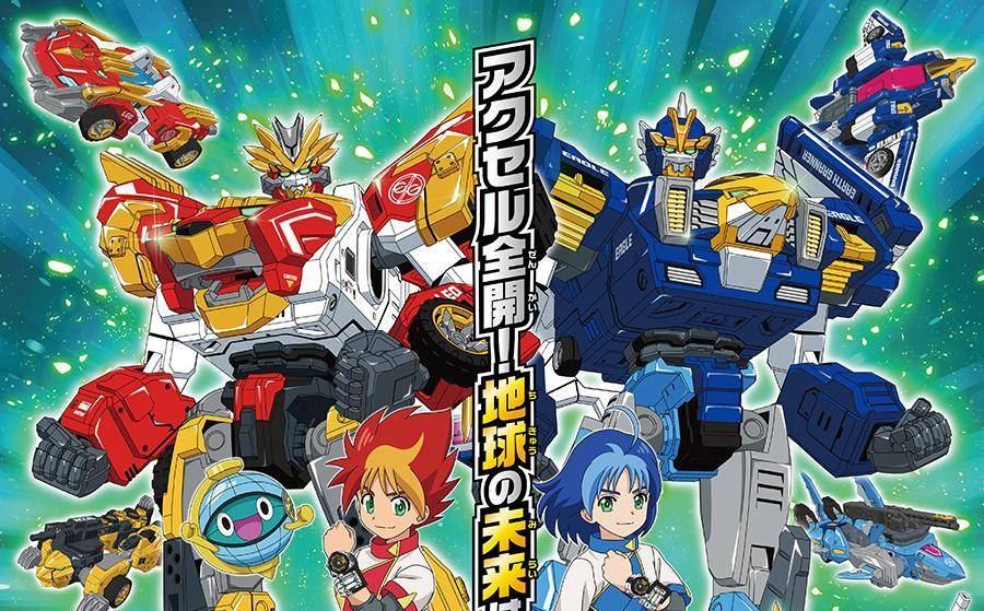 Takara Tomy patrocinará el anime: Tomica Kizuna Gattai Earth Granner