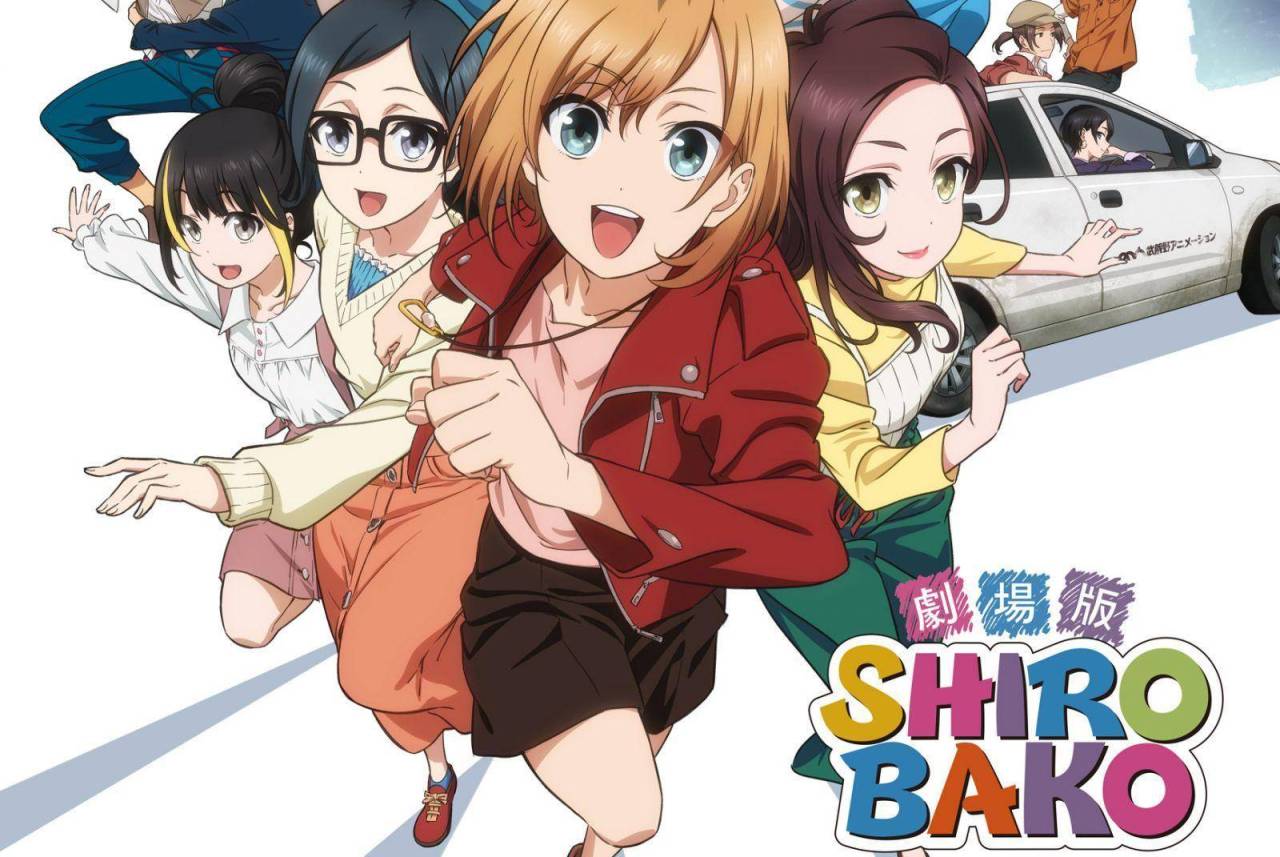 Conoce el anime: Gekijō-ban Shirobako