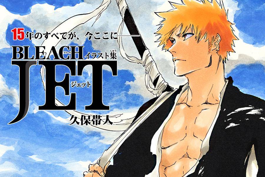 Tite Kubo trabaja nuevo proyecto: BLEACH Face Again