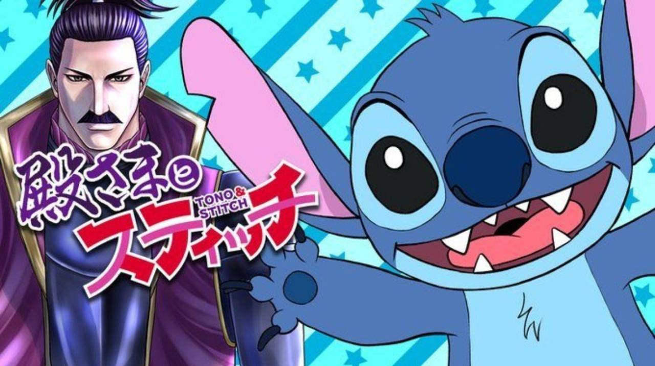 Stitch obtiene manga situado en el Japón Feudal