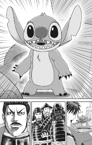 Stitch Manga