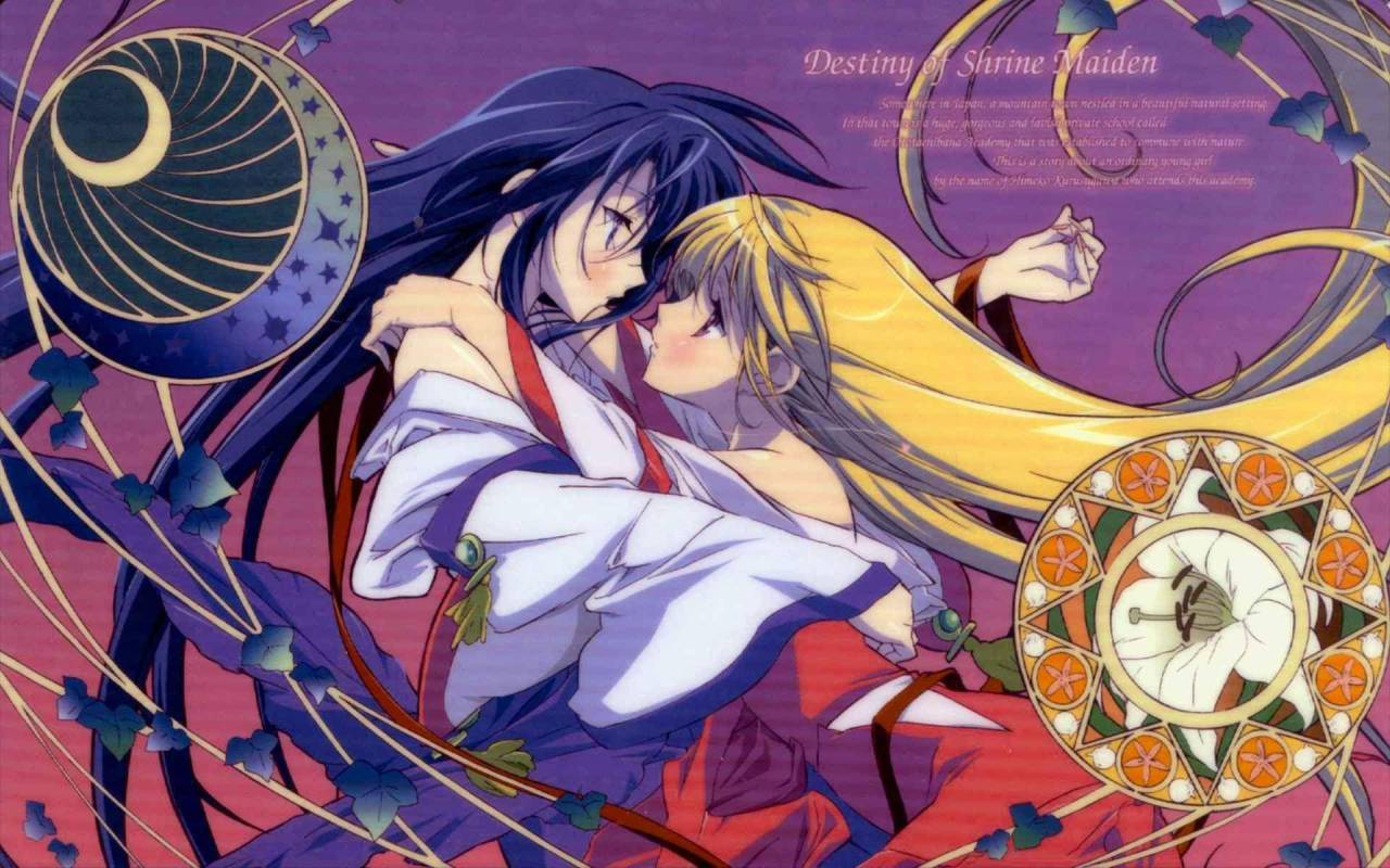 Destiny of the Shrine Maiden