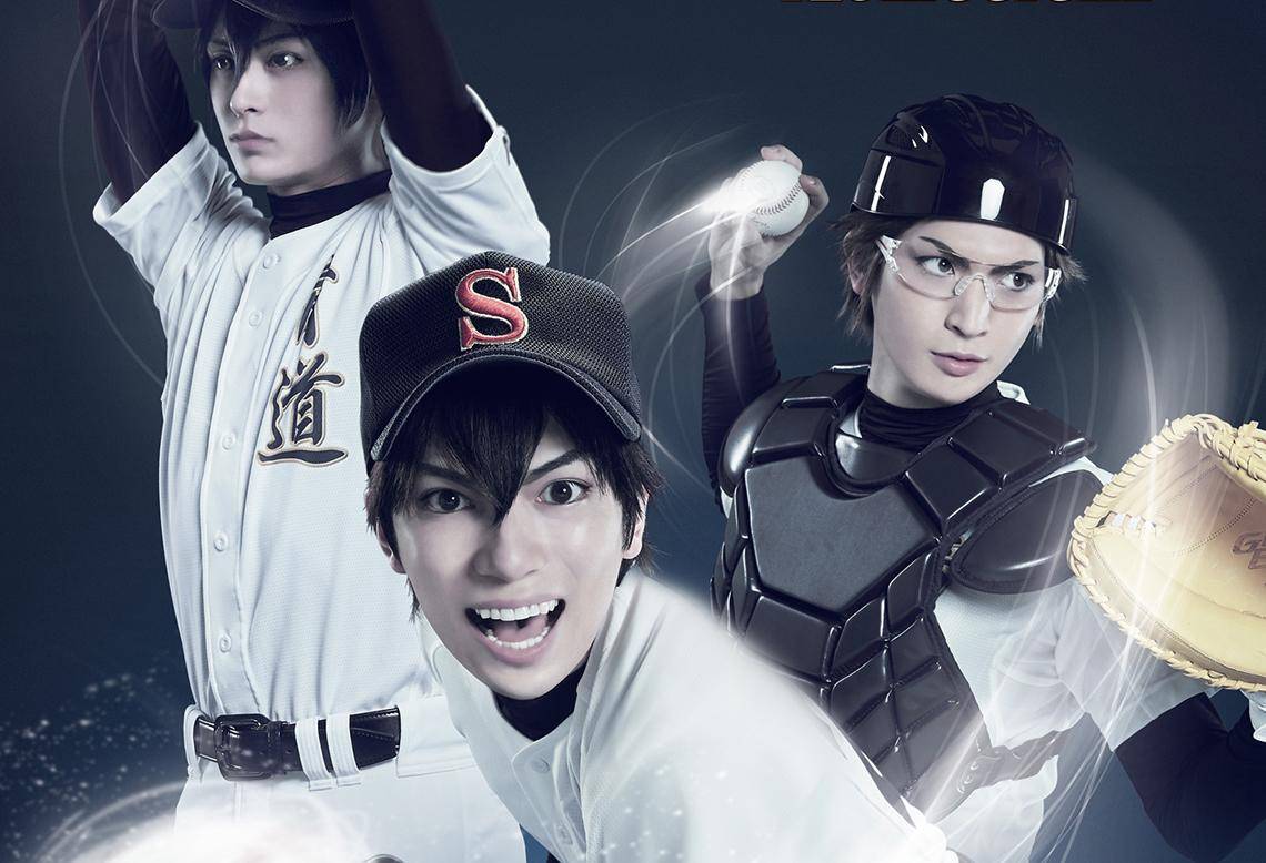 Ace of Diamond Estrena 6o Musical