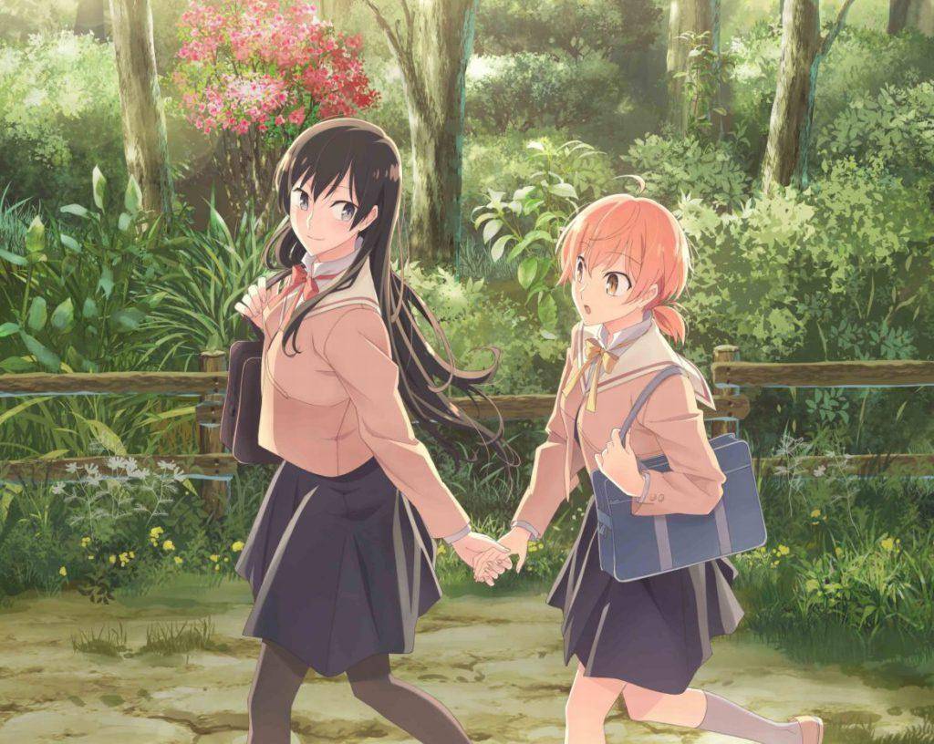 Bloom Into You