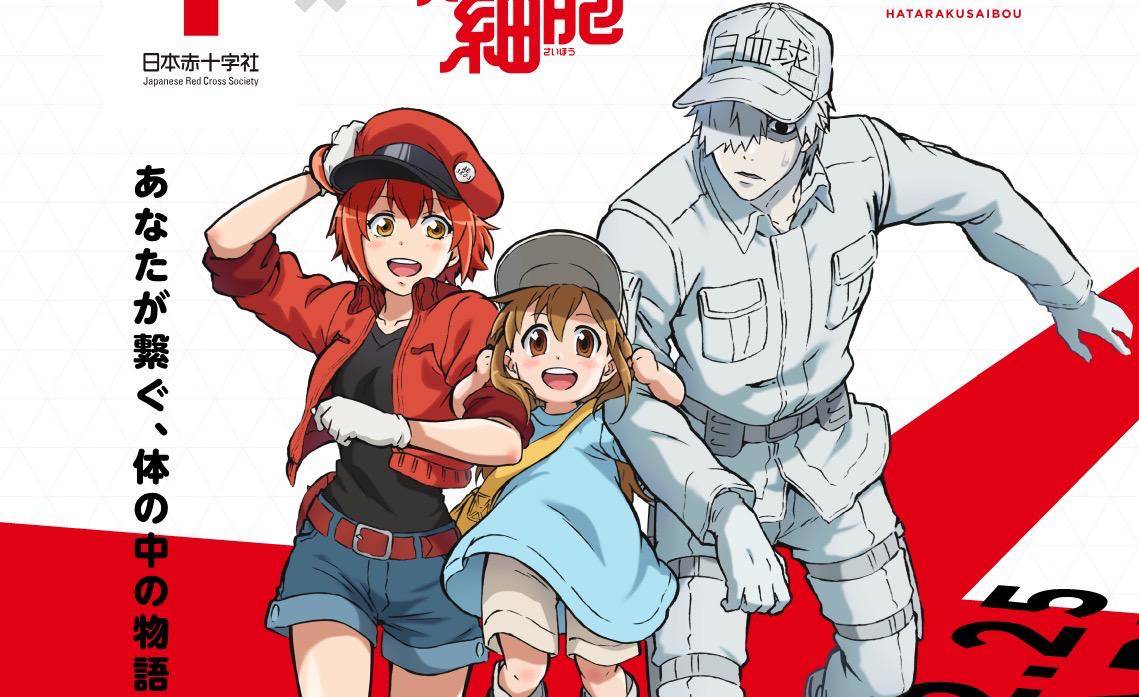 Cells at Work 2 revela fecha tentativa de estreno