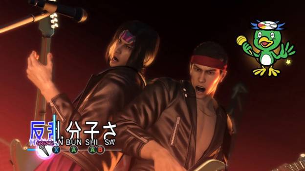 Yakuza 0 ya está disponible en Game Pass de Xbox One 1