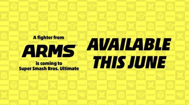 Arms (SUper Smash Bros. Ultimate)