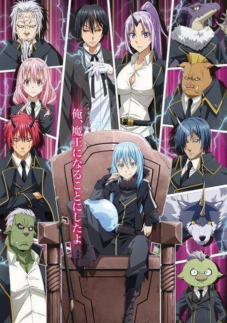 That Time I Got Reincarnated as a Slime 2
