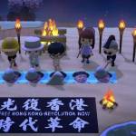 China Animal Crossing: New Horizons