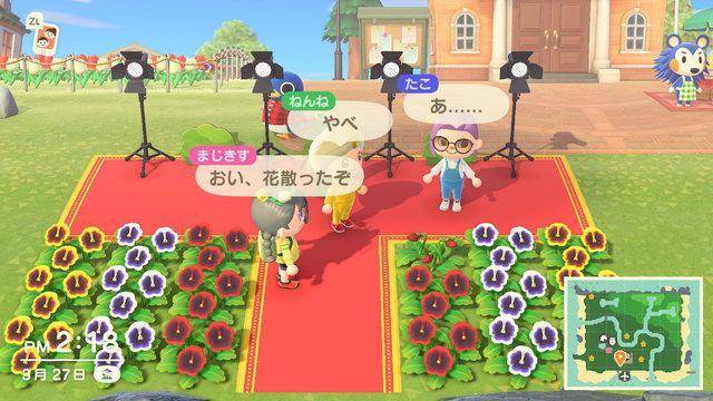 Por coronavirus, empresa hace sus reuniones en 'Animal Crossing: New Horizons' 1