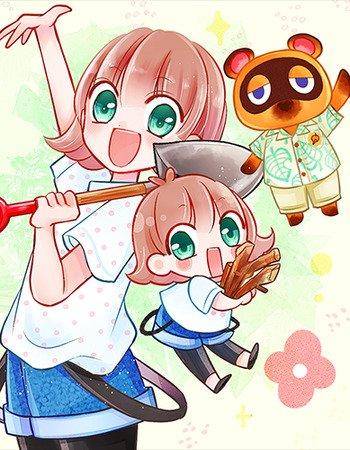 Animal Crossing New Horizons Manga
