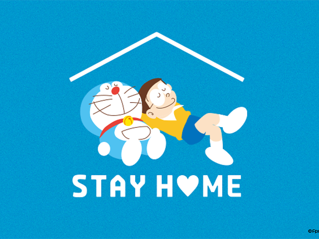 Doraemon Stay Home