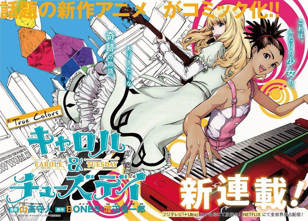 El Manga de Carole & Tuesday termina en julio