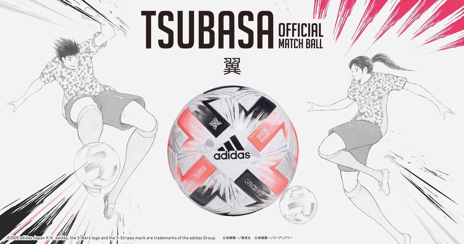 Captain Tsubasa Adidas