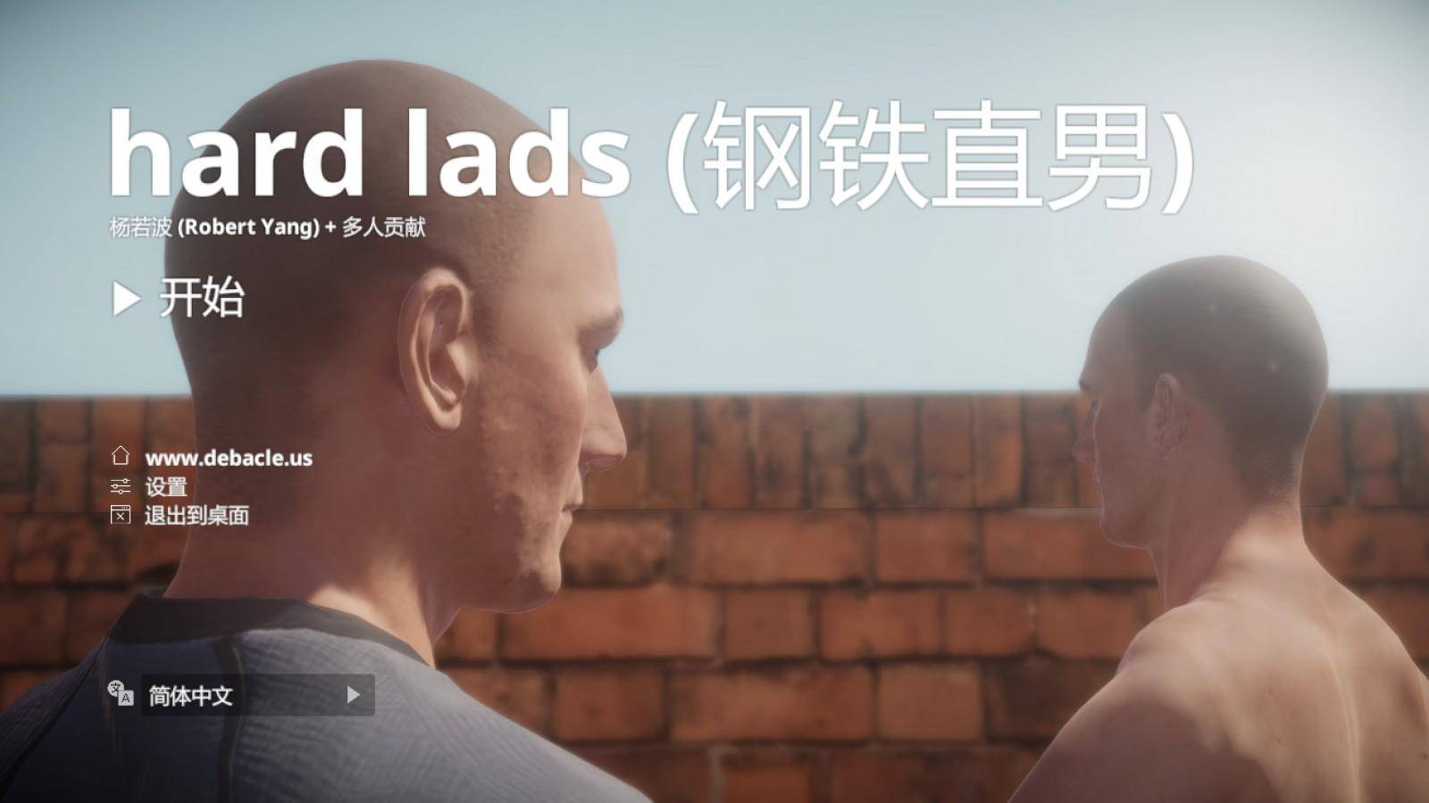 Hard Lads: El juego indie con hombres sin camisa que se golpean (y besan) 1