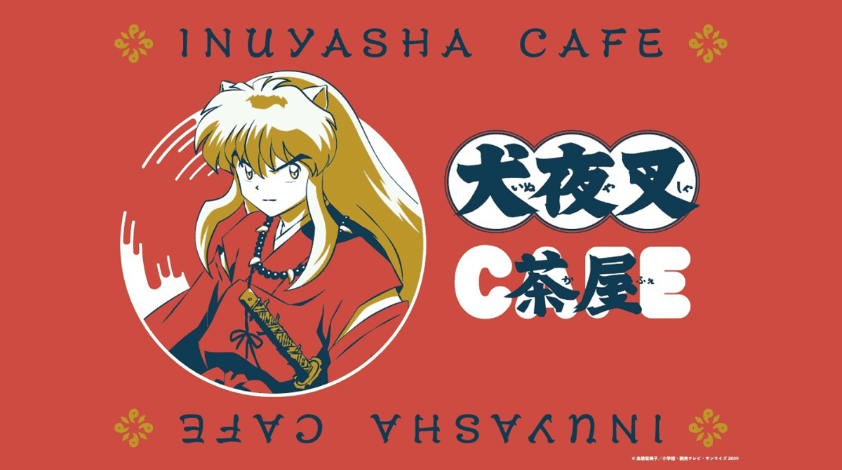 Inuyasha Cafe