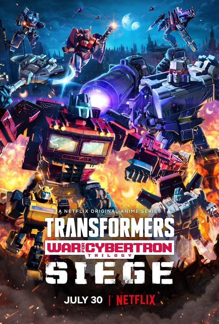 Transformers: La Guerra por Cybertron