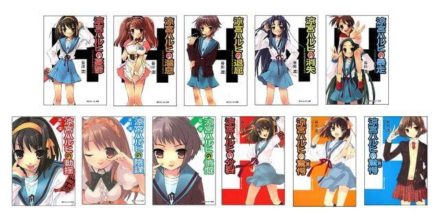 The Melancholy of Haruhi Suzumiya regresa después de 9 años 1