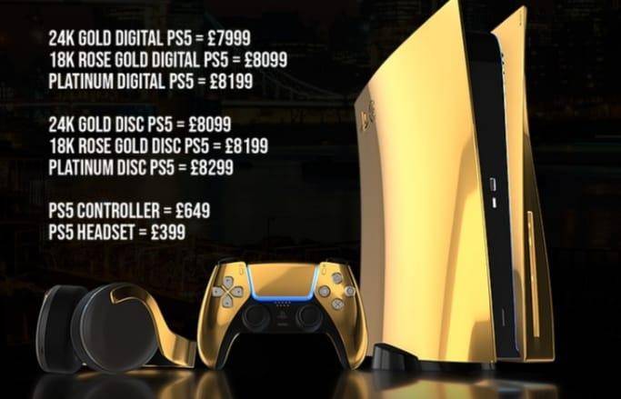 Ya puedes reservar tu PlayStation 5 de oro 1