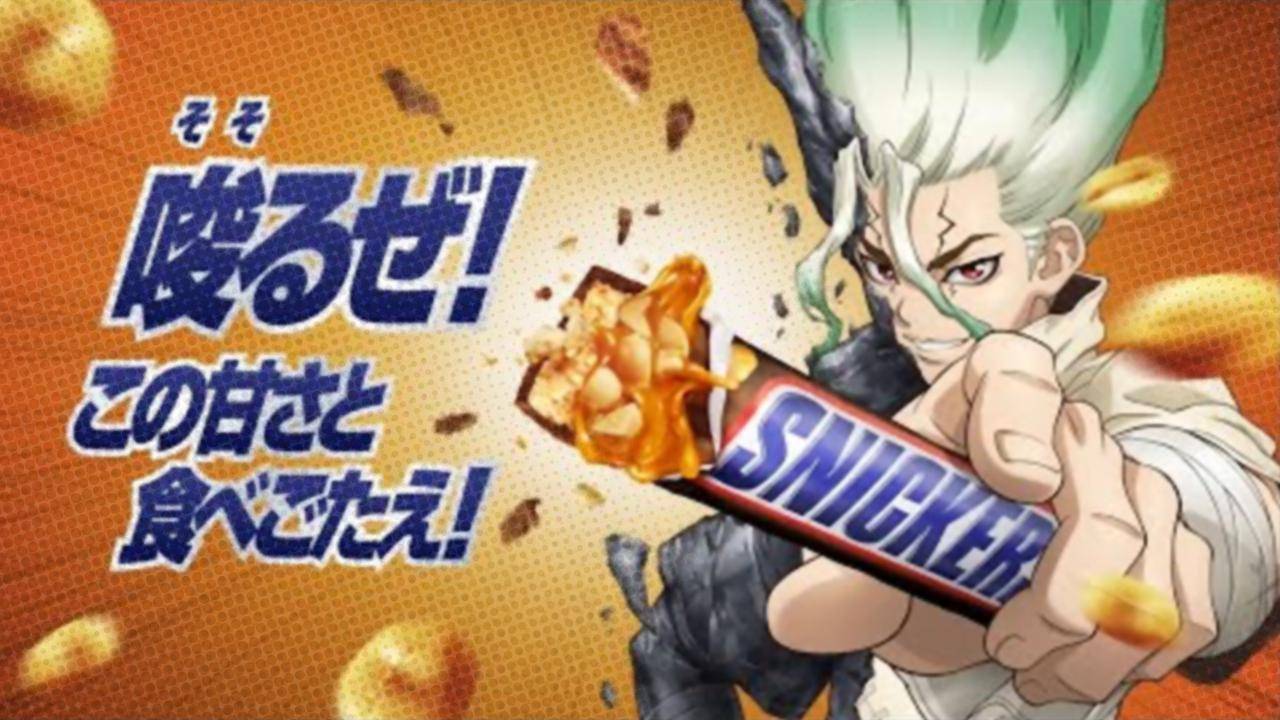 drstone snickers