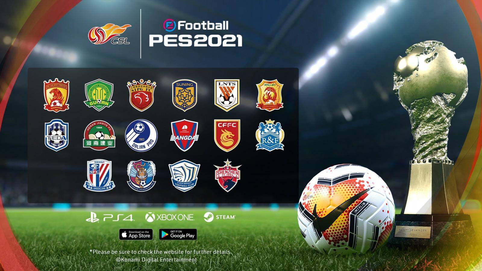 eFootball PES 2021 Season Update ha recibido su paquete de datos 2.0 10